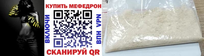 Виды наркотиков купить Батайск Каннабис COCAIN Alpha-PVP Мефедрон ГАШ