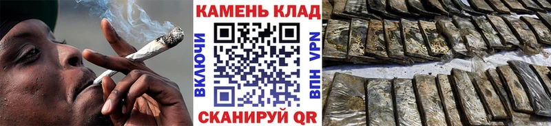 ГАШИШ гашик  Батайск 