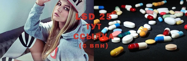 бутик Володарск