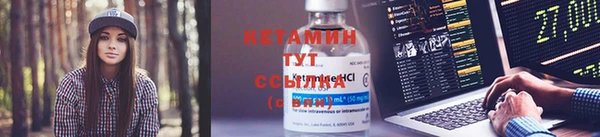 мяу мяу мука Волоколамск