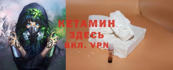 мяу мяу мука Волоколамск
