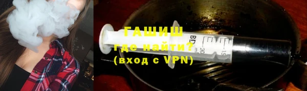 мяу мяу мука Волоколамск
