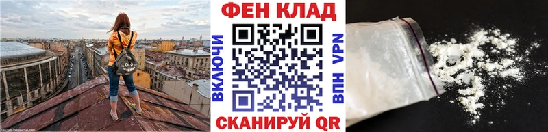 Метамфетамин мет  ОМГ ОМГ ссылки  Батайск 